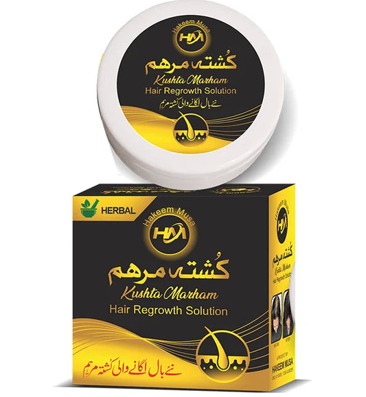 Kushta Marham 50g Hair Regrowth Solution – Hair Strengthening Ointment